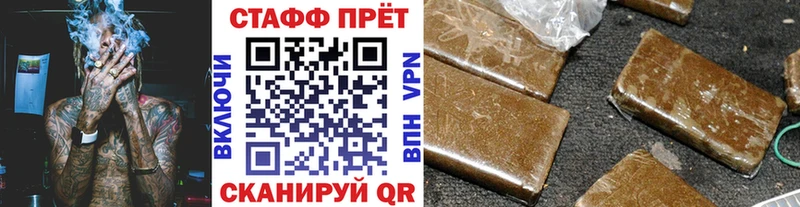 Купить наркотики цена Купино Cocaine  АМФ  Гашиш  Бошки Шишки  Меф  Alpha PVP 