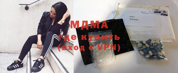 гашишное масло Белоозёрский