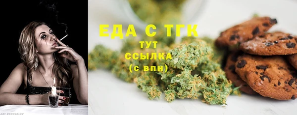 гидропоника Волосово
