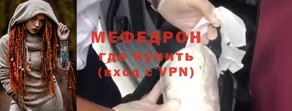 apvp Горняк