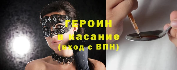 крисы Белокуриха