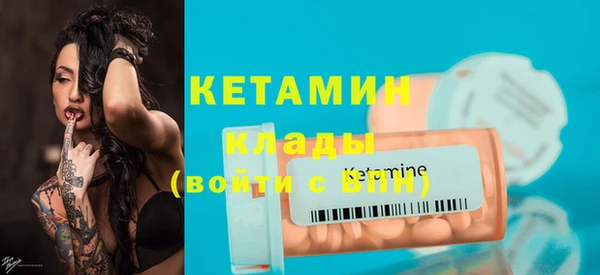 крисы Белокуриха