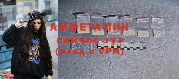 крисы Белокуриха