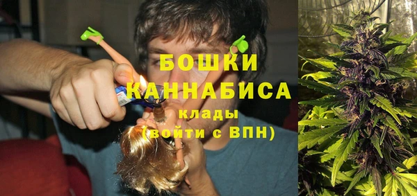 мескалин Беломорск