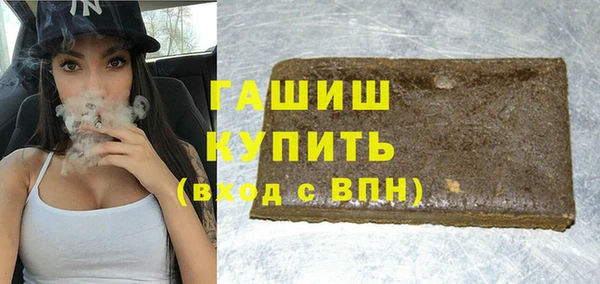 крисы Белокуриха