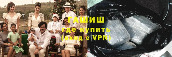 крисы Белокуриха