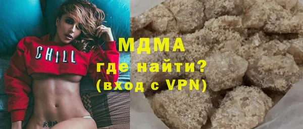 гашишное масло Белоозёрский