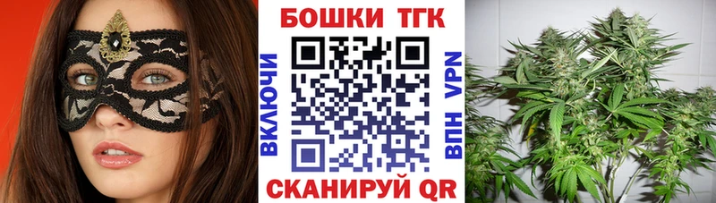 блэк спрут ссылки Купино МАРИХУАНА планчик